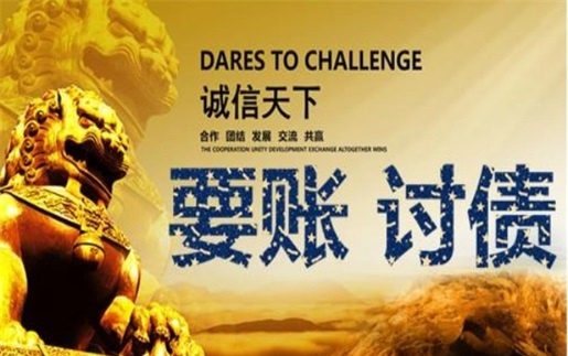 阳江非诉调解通道：企业应收账款管理的高效解决方案